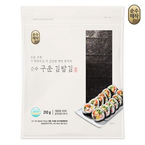 순수해작 순수 구운 김밥김 100매 210g, 1개, 단품