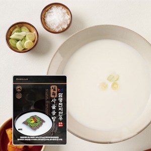 [함평천지한우] 실속 사골곰탕 350ml, 1개, 350g