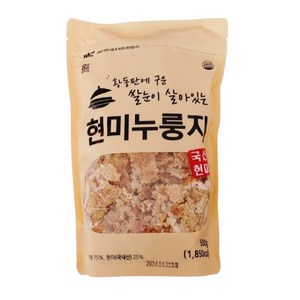 [엄마사랑] 황동판에 구운 쌀눈이 살아있는 현미 누룽지 3개 (500g x 3개), 500g