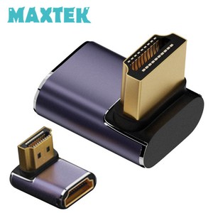 MAXTEK 8K HDMI2.1 하향 90도 꺽임 연장 젠더(M/F)/MT411/8K UHD 60Hz 지원/아래쪽 꺽임형/금도금 커넥터/알루미늄 합금, 1개