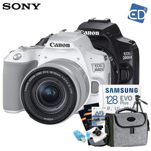 [캐논정품] EOS 200D II/18-55 IS STM +128GB 풀패키지 /ED, 화이트