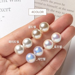 [세르쯔 정품] 4C cotted pearls 진주귀걸이 10mm 12mm 14mm