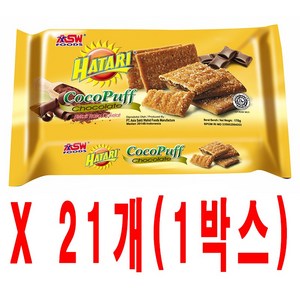 하타리 코코퍼프 초콜릿 비스켓, 21개, 170g