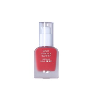 하우스오브허 모이스트 앰플 블러셔 ( 3color), 딥플럼, 1개, 20ml