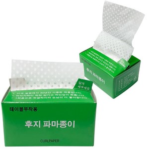 후지 파마종이 500매 (102mm x 64mm) //파마지/뽑아쓰는 파지, 1개