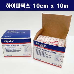 하이파픽스 반창고 10cm x 10m 정품 1개 (PS출고), 1개입