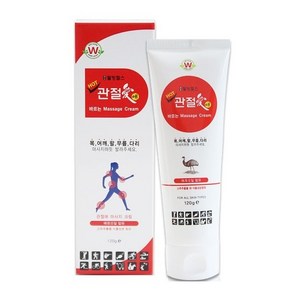 웰빙헬스 관절애 바르는 마사지크림 튜브 핫크림 일반크림 에뮤오일함유 운동전후 근육 보습 영양, 120g, 1개