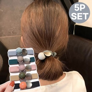 로르블랑 59컬렉션 컬러풀 구슬 머리끈 세트