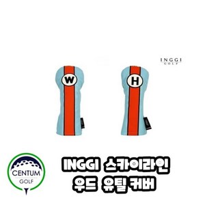 INGGI 스카이라인 우드 유틸 커버 골프용품, 옵션:[구성] 유틸, 1개