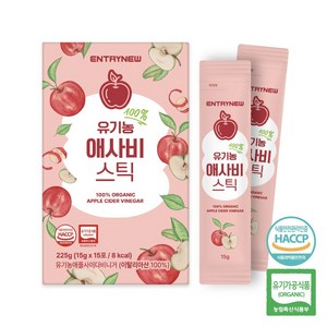 엔트리뉴 100% 유기농 애사비 스틱 애플사이다비니거, 1박스, 225g