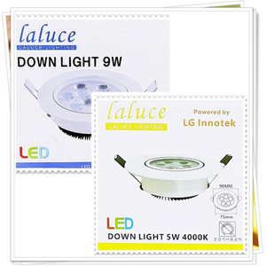 라루체 LED 3인치5W 4인치9W 직회전다운라이트(집중형), 라루체4인치9W직회전, 전구색(3000K)