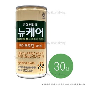 대상웰라이프 완전균형 영양식 뉴케어 하이프로틴, 200ml, 30개