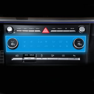 2025 디올뉴 싼타페 MX5 호환 파노라믹 커브드 디스플레이 네비게이션 보호필름, 1GB, 공조기 보호필름(지문방지)