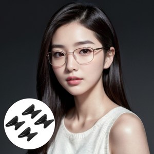 테밍 안경 코받침 패드 실리콘 흘러내림 방지 10p