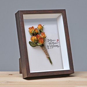 프리미엄 사진액자 드라이플라워 캘리그라피 관액자, GS04, 1개