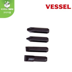 [VESSEL]베셀 임팩트드라이버 비트 C51-2-36 C51-3-36 C51-8-36 C51-10-36 (낱개판매), 1개