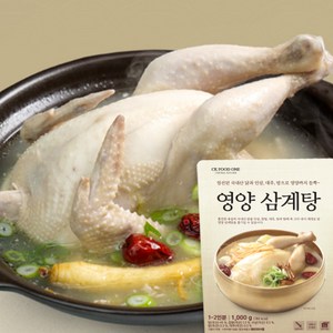 집밥장인 영양삼계탕 1kg, 3개