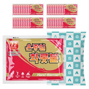 [국내생산] 온종일화롯불 손난로 포켓용 핫팩 90g, 40개