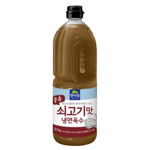 면사랑 농축 쇠고기맛 냉면육수 2.1kg, 1개
