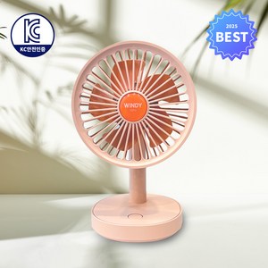 모던폴리 위니미니 선풍기 탁상용 무선 저소음 사무실 충전 BLDC 각도 조절 미니 선풍기, 핑크