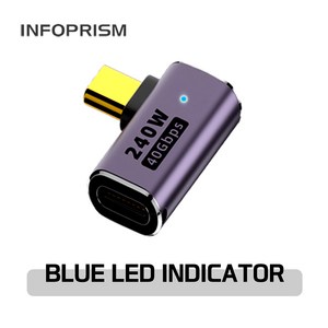 INFOPRISM / LED 점등 USB 4.0 C타입 PD 240W 40Gbps 썬더볼트 각도 변환 꺾임 젠더 90도 180도 L형 U형 ㄱ형 IA-929, 모델 B / C타입 암-수 L형, 1개