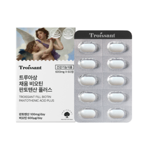 트루아상 채움 비오틴 판토텐산 플러스 600mg, 1개, 60정