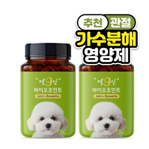 목우촌 펫9단 강아지 슬개골 뼈 관절 연골 영양제 100g, 바이오 조인트, 뼈/관절강화, 2개