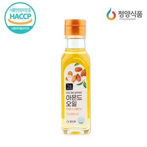 청양식품 꼬손 아몬드100% 아몬드기름 아몬드오일 120ml, 2개