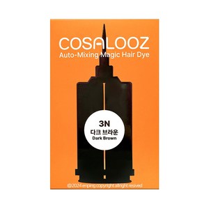 코살루즈 3분 뿌리새치 염색제 1BOX, 색상:다크브라운, 1개
