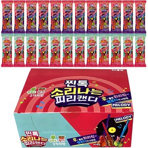 찐톡 소리나는 피리 캔디 24p 336g 1개 간식 학교 생일파티 화이트데이 만들기