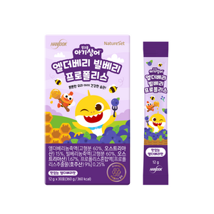 한독 엘더베리 빌베리 프로폴리스, 360g, 1개