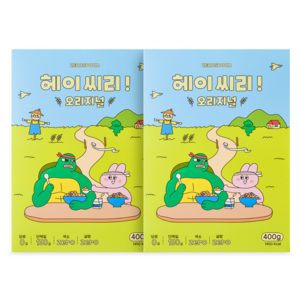 [2SET] 헤이씨리! 프로틴 시리얼 400g x 2개 단백질 식단 그래놀라 대용량 오리지널x오리지널