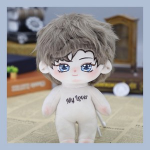 모카돌 20cm 솜인형 라온 네오 울프 실버 유골 아이돌인형, 1개
