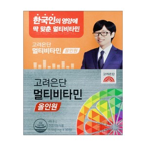 고려은단 멀티비타민 올인원, 30정, 1개