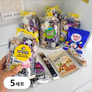 골프 간식 세트 골프장 라운딩 간식꾸러미 어른 여행 개별포장 단체간식 회사 답례품 선물, 5개, 간식구디백