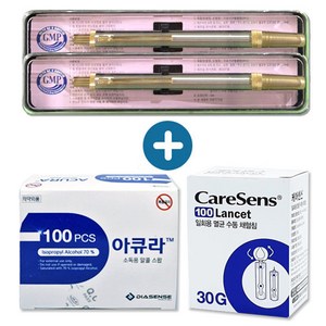 무통 스텐사혈기2개 사혈침100개 알콜솜100장 세트, 1세트