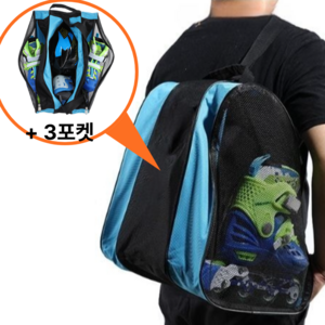 고트 3포켓 인라인스케이트 하프백, 블루