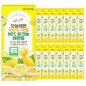 드림이음 유기농 레몬즙 오늘레몬 100% 착즙 NFC, 15g, 15개