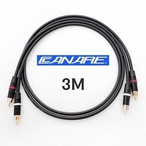 CANARE GS-6 RCA + RCA 카나레 GS6 뉴트릭 REAN 스테레오 케이블 3M, 1개