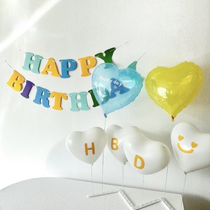 주파티 생일파티용품 스키니 풍선스탠드 하트뿅 레터링 가랜드, 1개, 6.생일가랜드(믹스컬러)