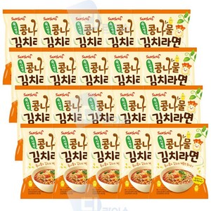 삼양 콩나물김치라면 115g, 20개