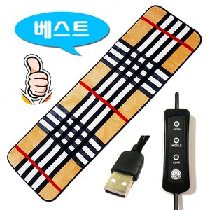 캠핑온열매트 극세사 150x45 5v 나노카본매트 CE인증 캠핑 낚시 등산 차박 비박 탄소매트 USB 5V 보조배터리사용 워셔블, 체크 150x45