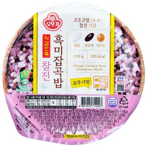 오뚜기 식감만족 찰진 흑미잡곡 210g 즉석밥 간편식, 1개
