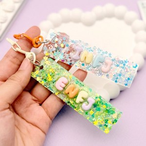 커플 우정 학생 단체 성격 MBTI DIY 키링만들기 키링재료 체험키트, 1개