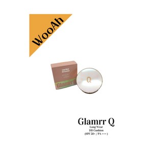 Glam Q 글래머큐 롱 웨어 디디 쿠션, 21호 라이트 베이지, 1개