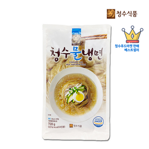 청수 프리미엄 물냉면 720g x1개 육수 포함 (위생장갑 50매 1개 증정), 1개