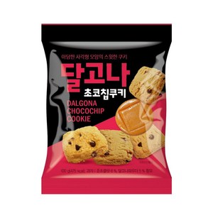 달고나 초코칩쿠키, 7개, 100g