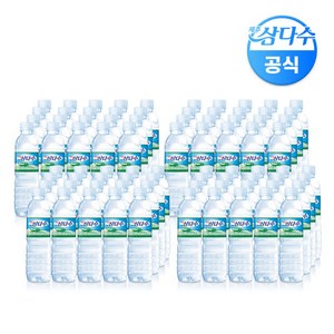 제주 삼다수, 500ml, 80개