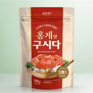 북설악 홍게구시다 (1kgx5개) 만능육수 국내산 홍게 사용, 5개, 1kg