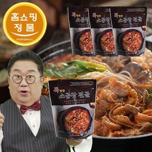 [JNSD 홈쇼핑] 이용식 마시따구 특별한 소곱창 전골, 900g, 3개